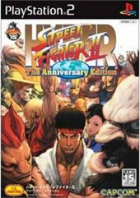 Hyper Street Fighter II The Anniversary Edition (Version Japonaise) / PS2